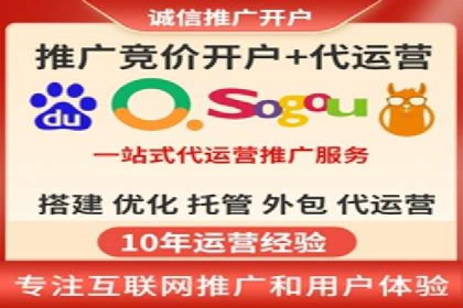 信息流优化助力企业增长案例