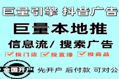 信息流广告行业案例：知乎信息流广告投放效果