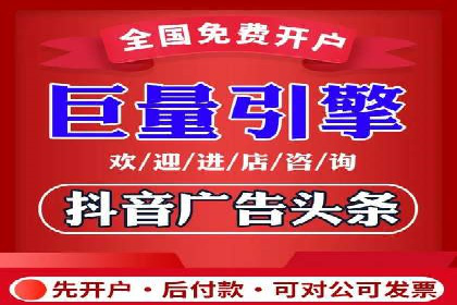 百度推广优化实战，提升广告点击率与转化率